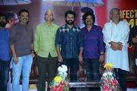 Entha Manchivaadavuraa Thank You Meet